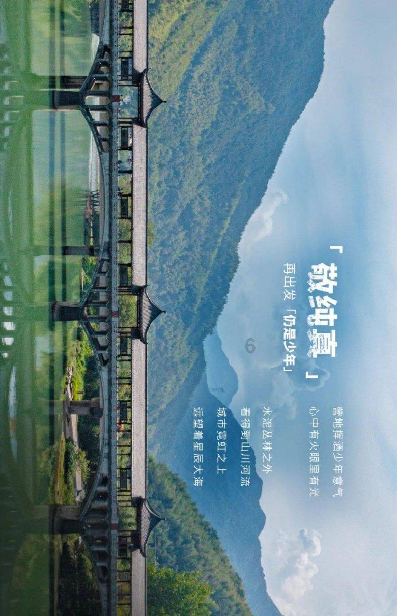 重庆丰都县:整治村民乱泡“无事酒” 提升乡村文明程度