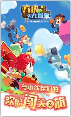 诺曼底44