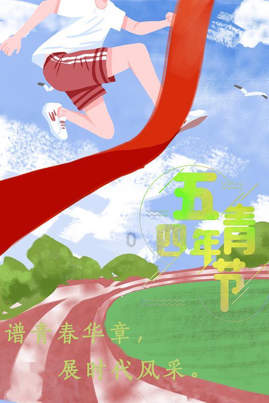寻找游泳套件