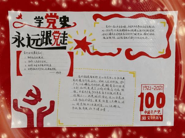 月光影视