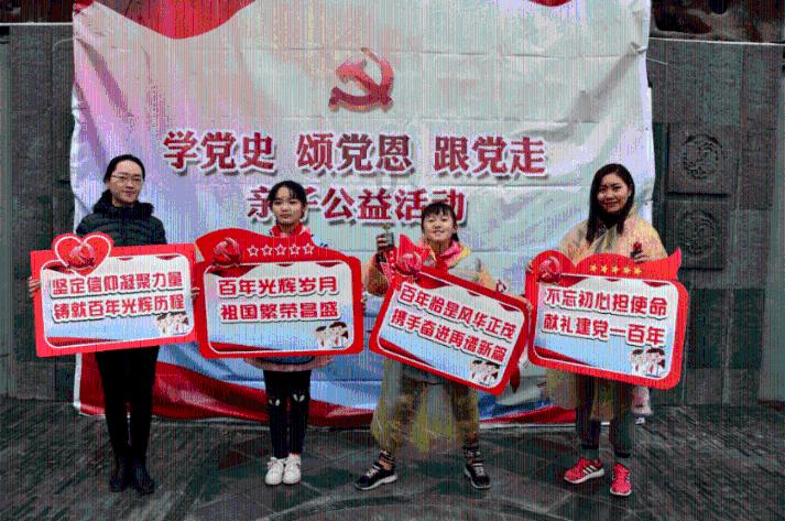 村支书组团打call!腊月二十五“端上村晚”不见不散