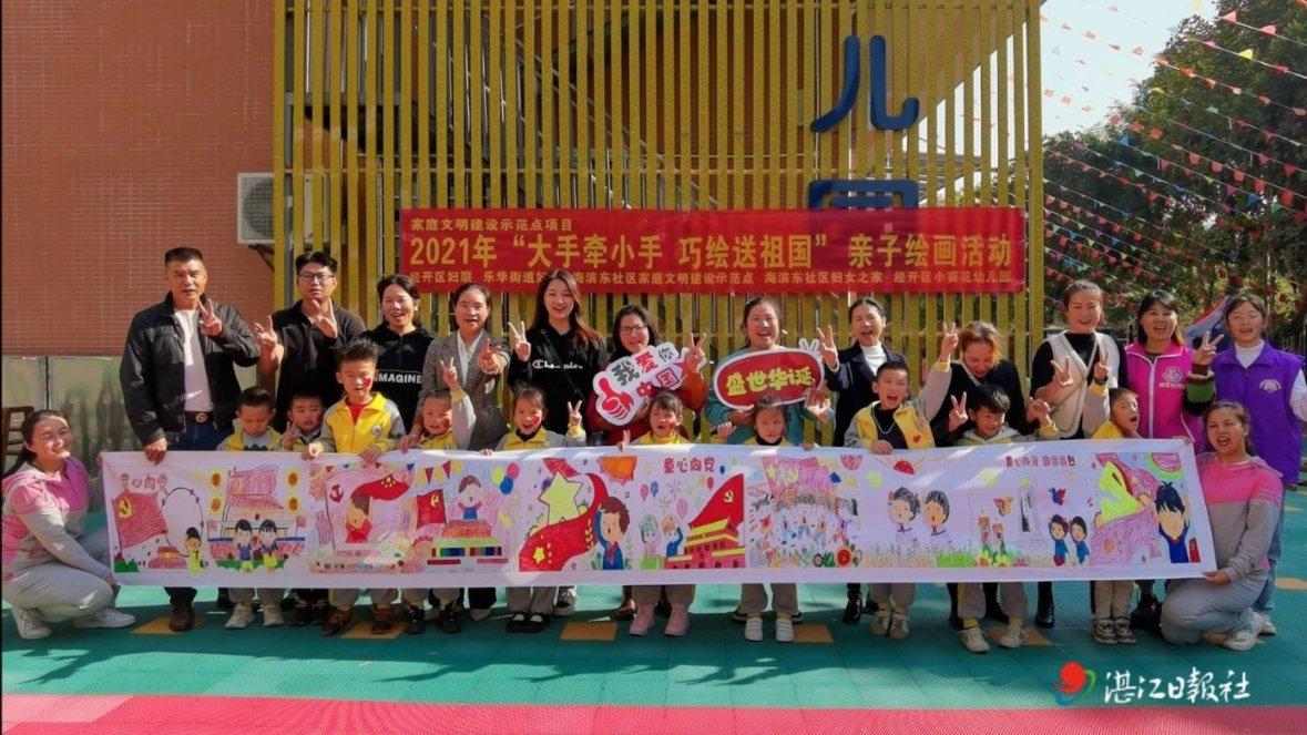 天水市博物馆关于倡议捐赠和征集文物藏品的公告